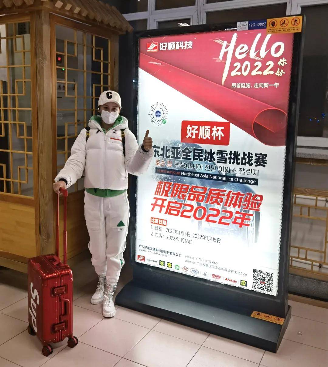 开云体育官方网站-包含巅峰对决！东南亚球队迎战东北亚火爆战场的词条