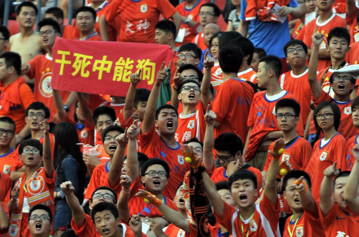 开云体育下载-挑战传统！国内足球场上硝烟弥漫的简单介绍