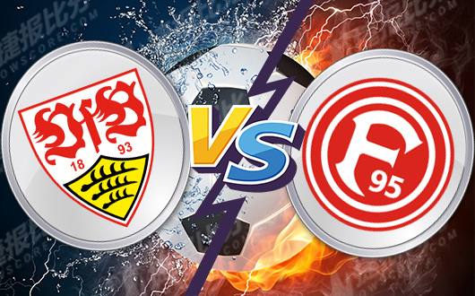 开云体育app-斯图加特力克杜塞尔多夫，豪取三分的简单介绍