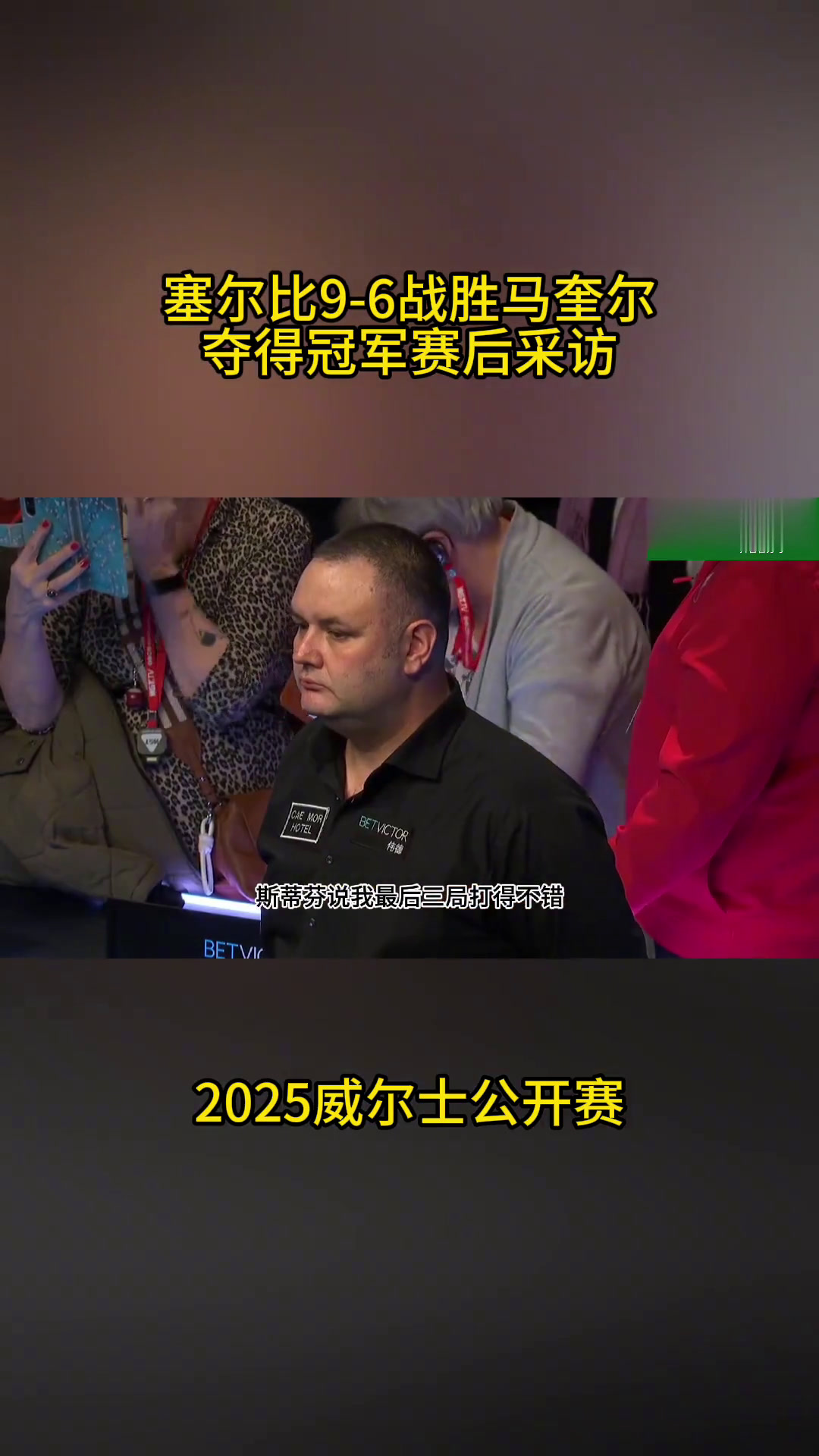 比利时对白俄罗斯比赛中获得胜利,晋级下一轮的简单介绍 比利时对白俄罗斯比赛中获得胜利,晋级下一轮的简单介绍