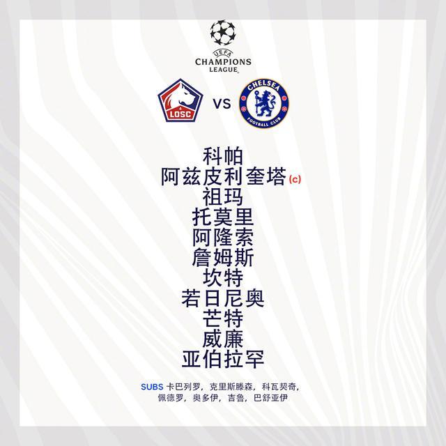 包含都灵客场一球小胜，欧战资格排名上升的词条