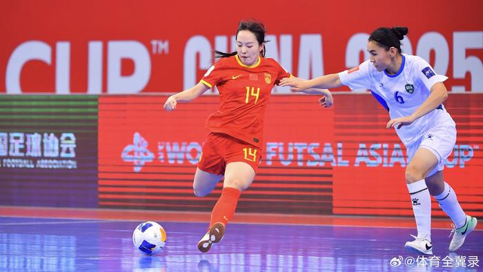 开云体育登录-关于国际足球假期赛事，中国队斩获三连胜的信息