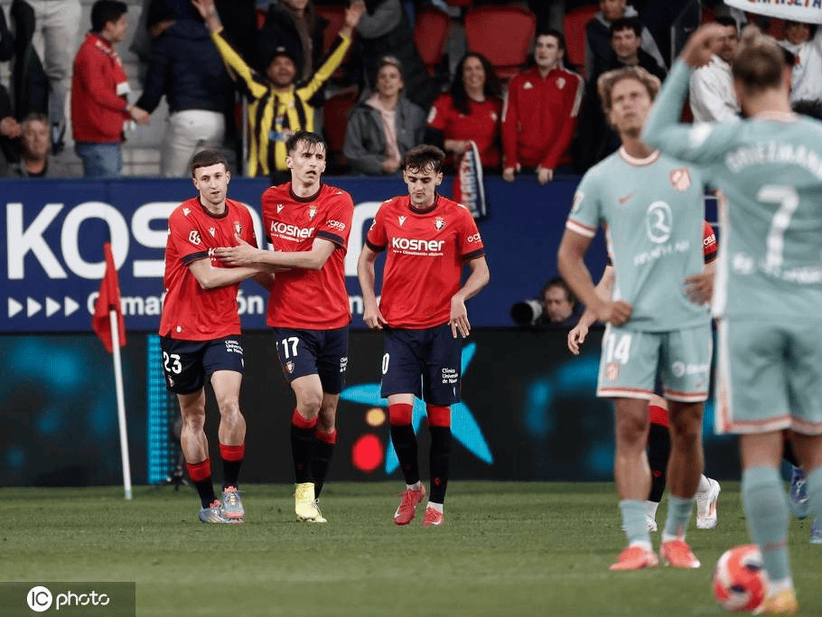 马竞客场-小胜皇家社会，坚守前列