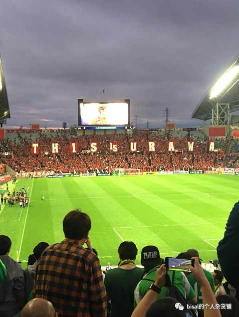 2025年俱乐部世界杯：浦和红钻全队备战内幕