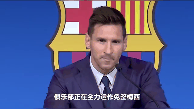 包含梅西破门助巴萨击败瓦伦西亚，豪取三分的词条