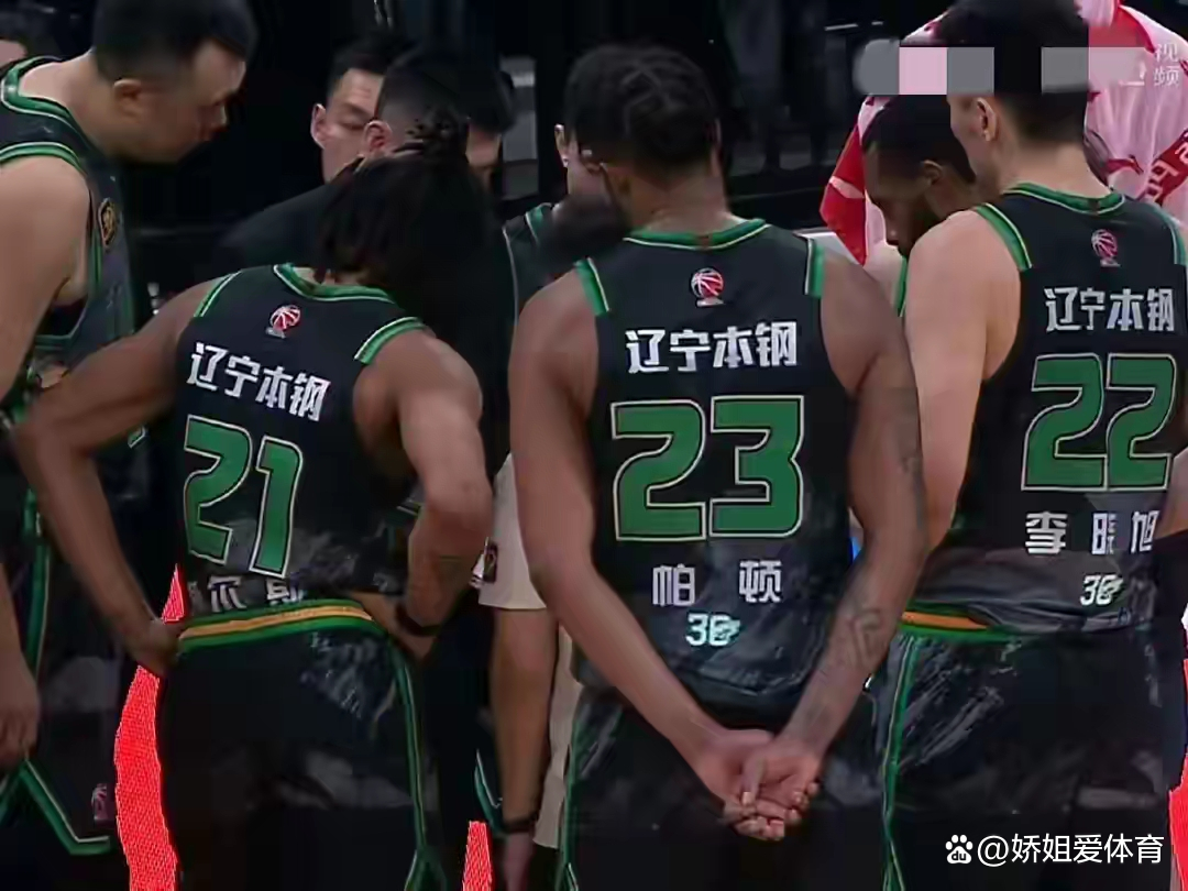 东北队不敌南部队，连败状态令人担忧的简单介绍