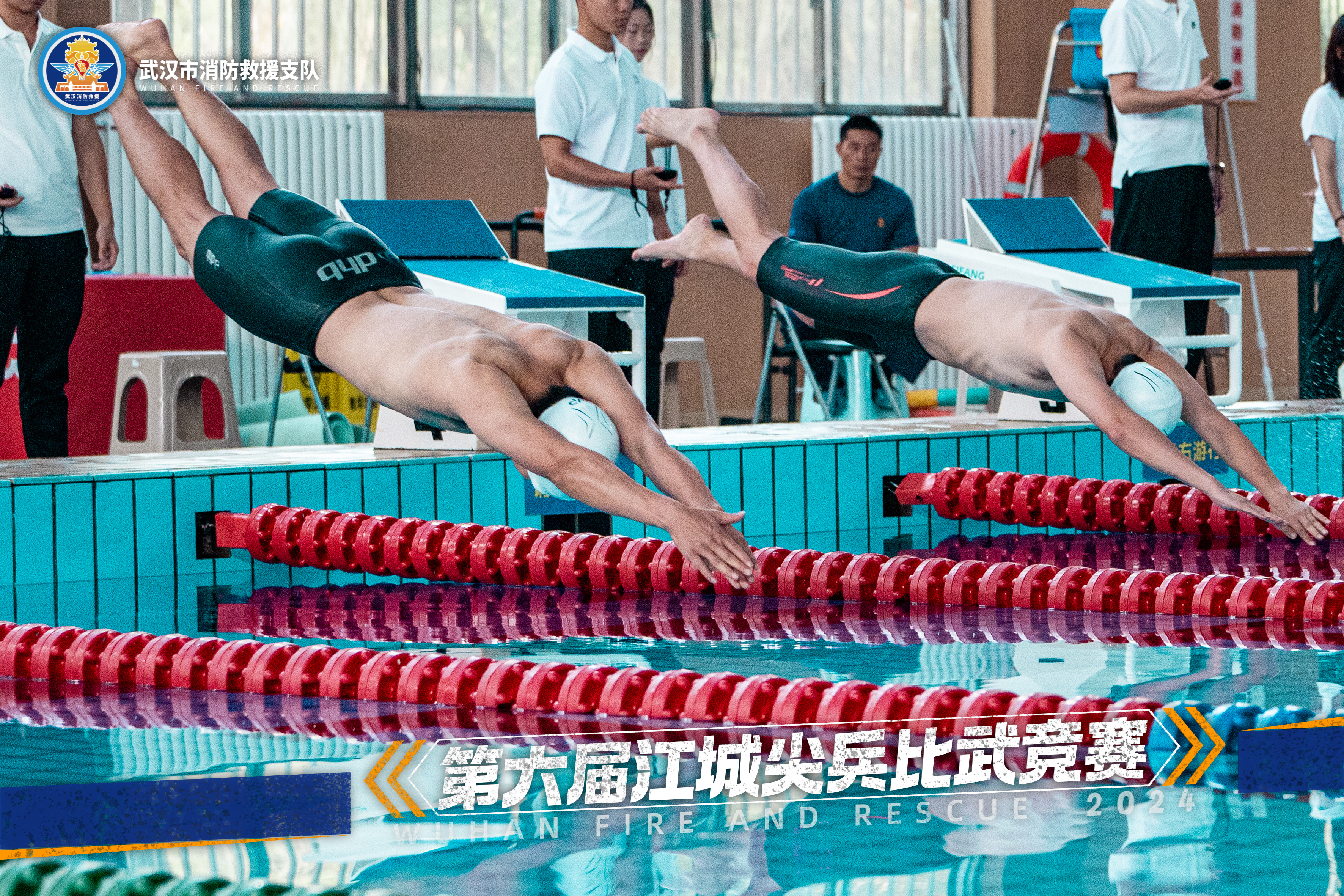 竞技比拼中选手奋勇争先,英姿飒爽的简单介绍 竞技比拼中选手奋勇争先,英姿飒爽的简单介绍