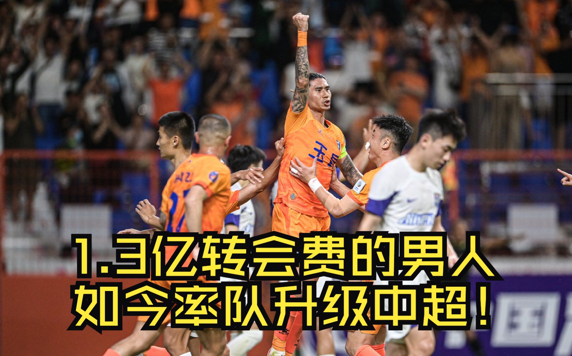 球队财务紧急,采取措施挽救赛季命运 球队财务紧急,采取措施挽救赛季命运