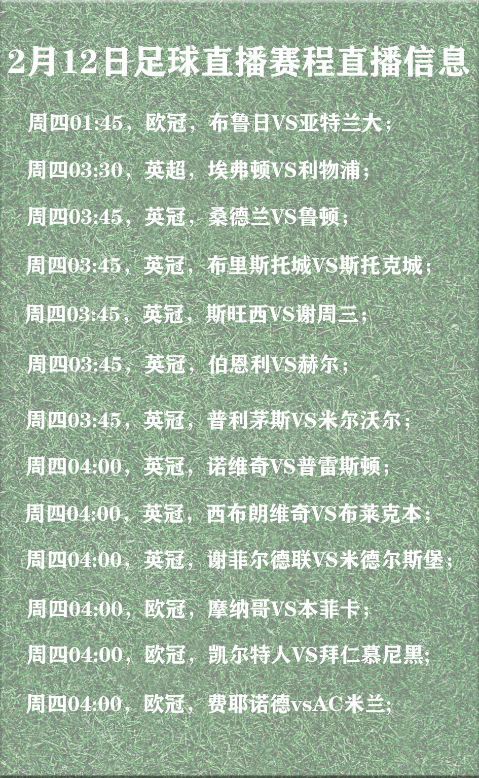 欧预赛赛程安排:英格兰vs西班牙强强对话的简单介绍 欧预赛赛程安排:英格兰vs西班牙强强对话的简单介绍