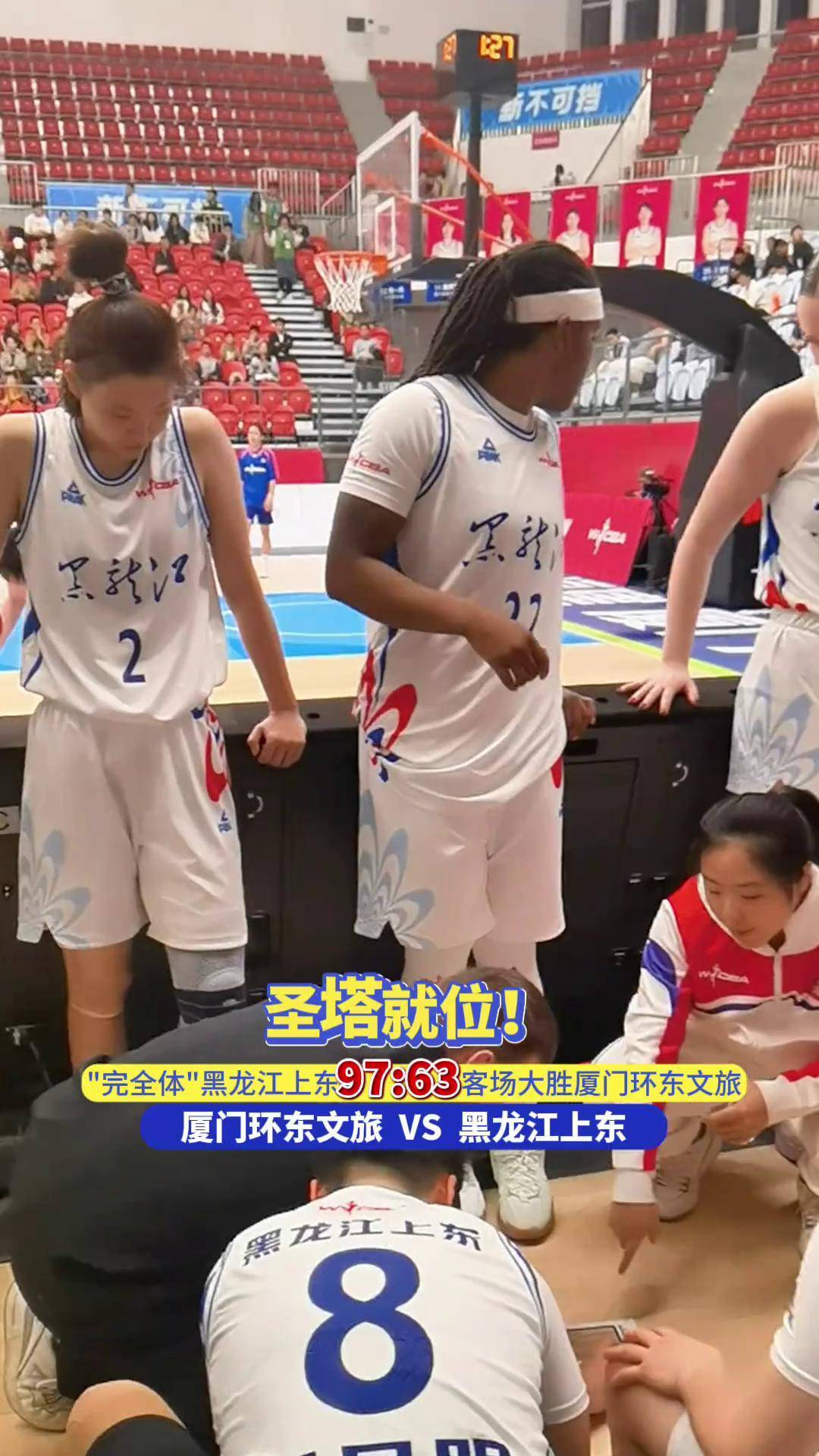 开云体育官网-瓦伦西亚客场大胜，实力不可小觑的简单介绍