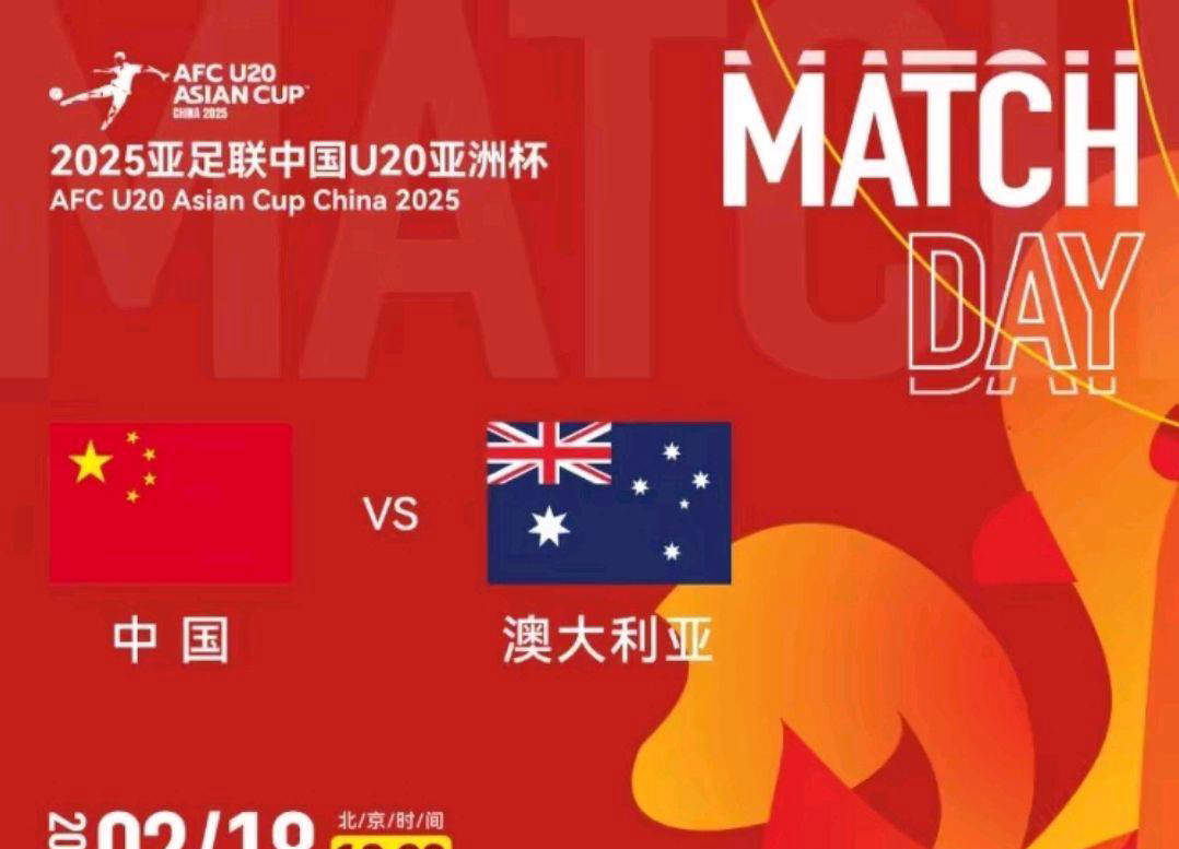 球队策略调整成功，连胜在望