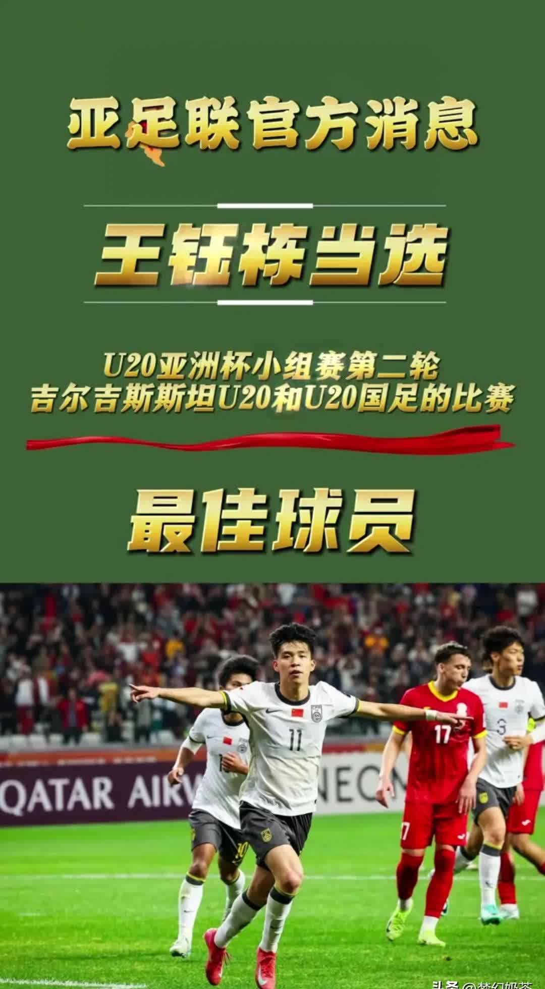 夺冠热门在国内足球联赛脱颖而出 夺冠热门在国内足球联赛脱颖而出