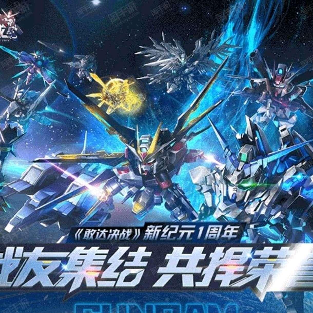 鲁能挑战天海:双方实力如何对比? 鲁能挑战天海:双方实力如何对比?