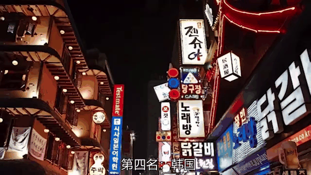 日本传统劲旅遭遇韩国强手,备受关注 日本传统劲旅遭遇韩国强手,备受关注