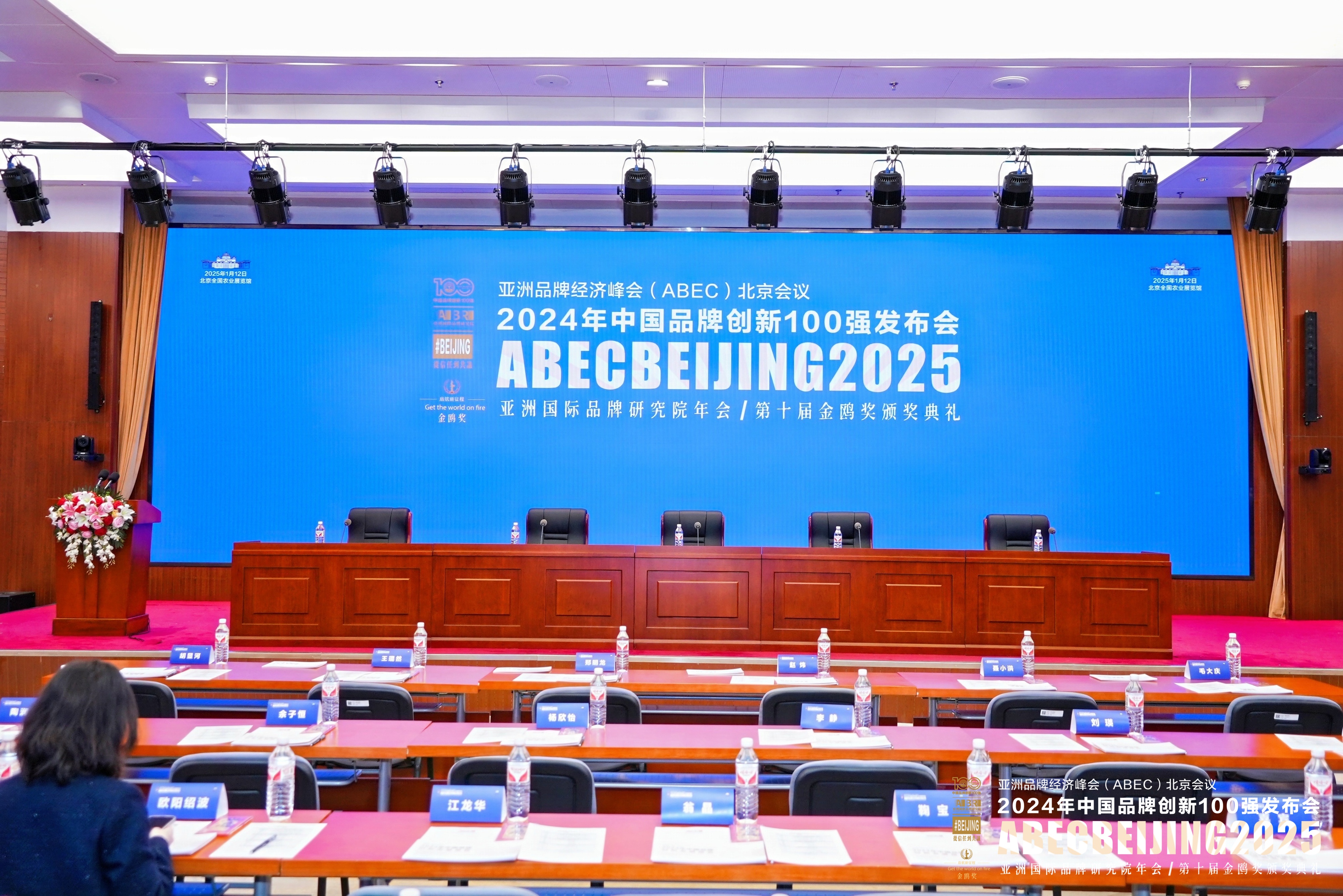 开云平台-世界体育品牌持续引领市场趋势