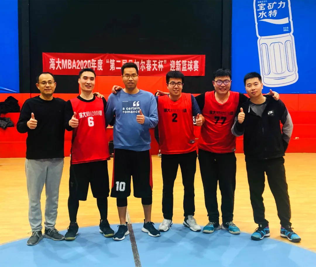 开云平台-澳洲篮球赛终极胜者揭晓