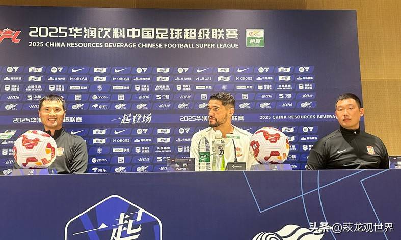 皇家社会奋起直追,誓取三分 皇家社会奋起直追,誓取三分