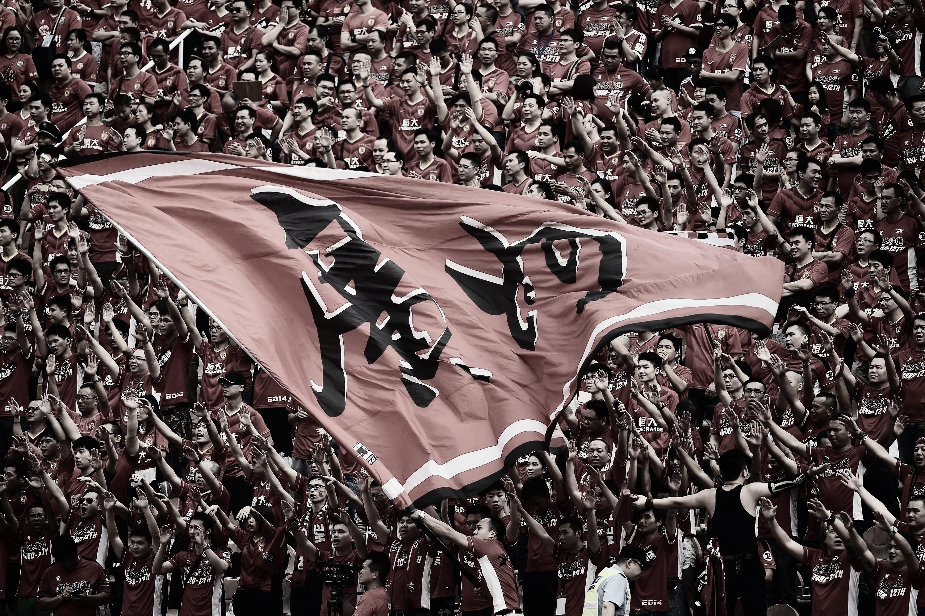 中国香港球队令人惊叹,实现奇迹晋级,喜大普奔 中国香港球队令人惊叹,实现奇迹晋级,喜大普奔