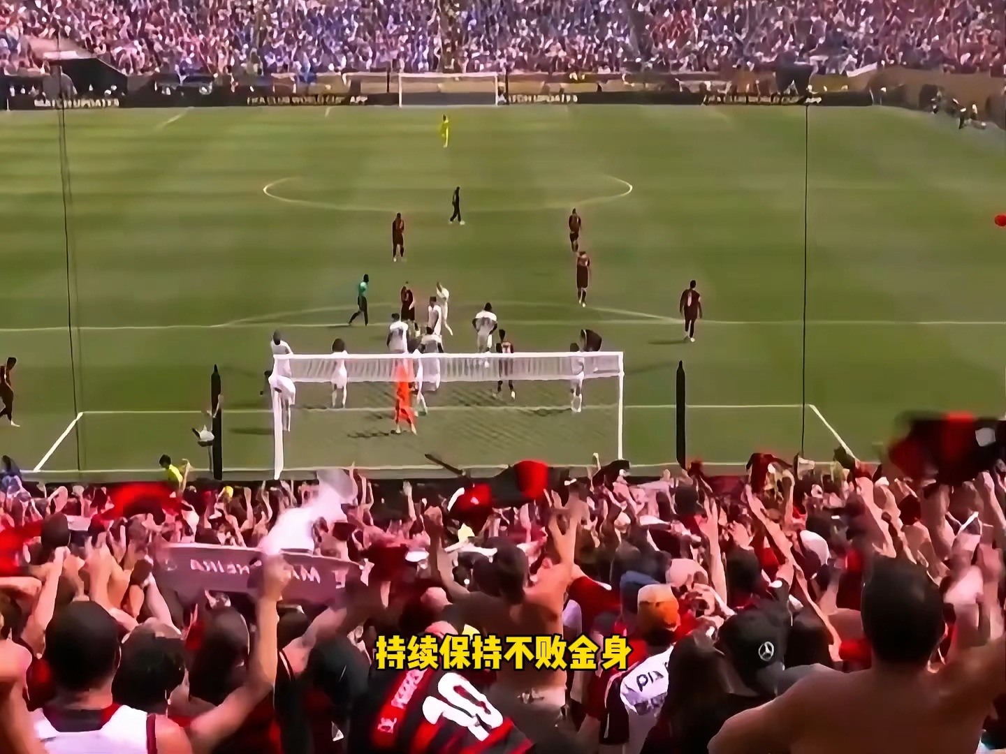 关于大胜一场!豪门球队展现出色实力的信息 关于大胜一场!豪门球队展现出色实力的信息