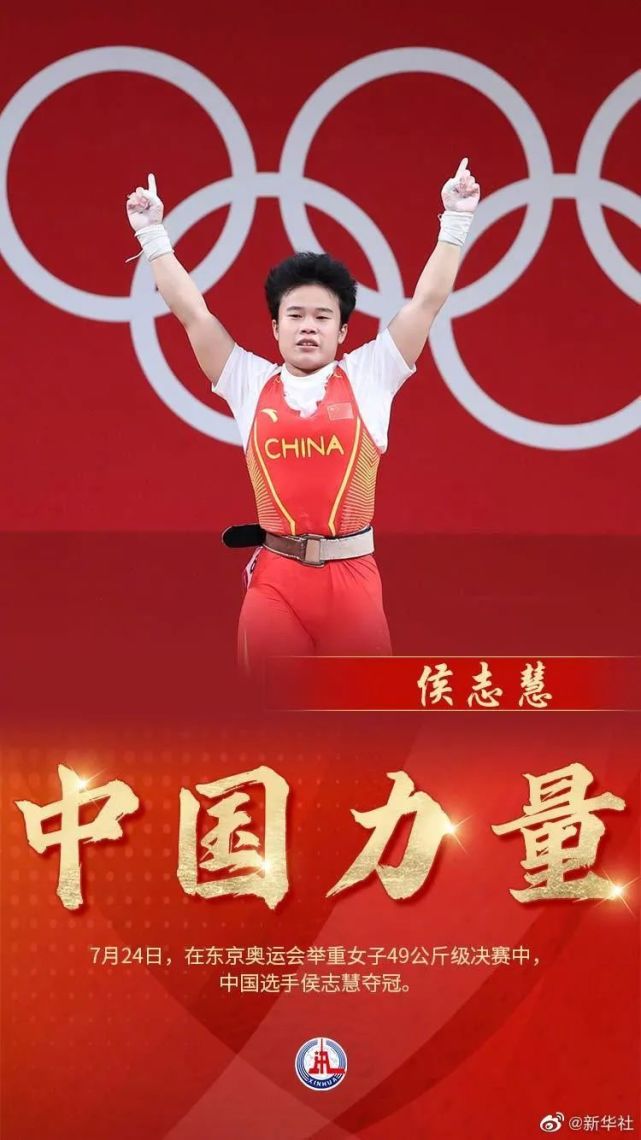 阿根廷跳水选手令人惊艳赢得赞美