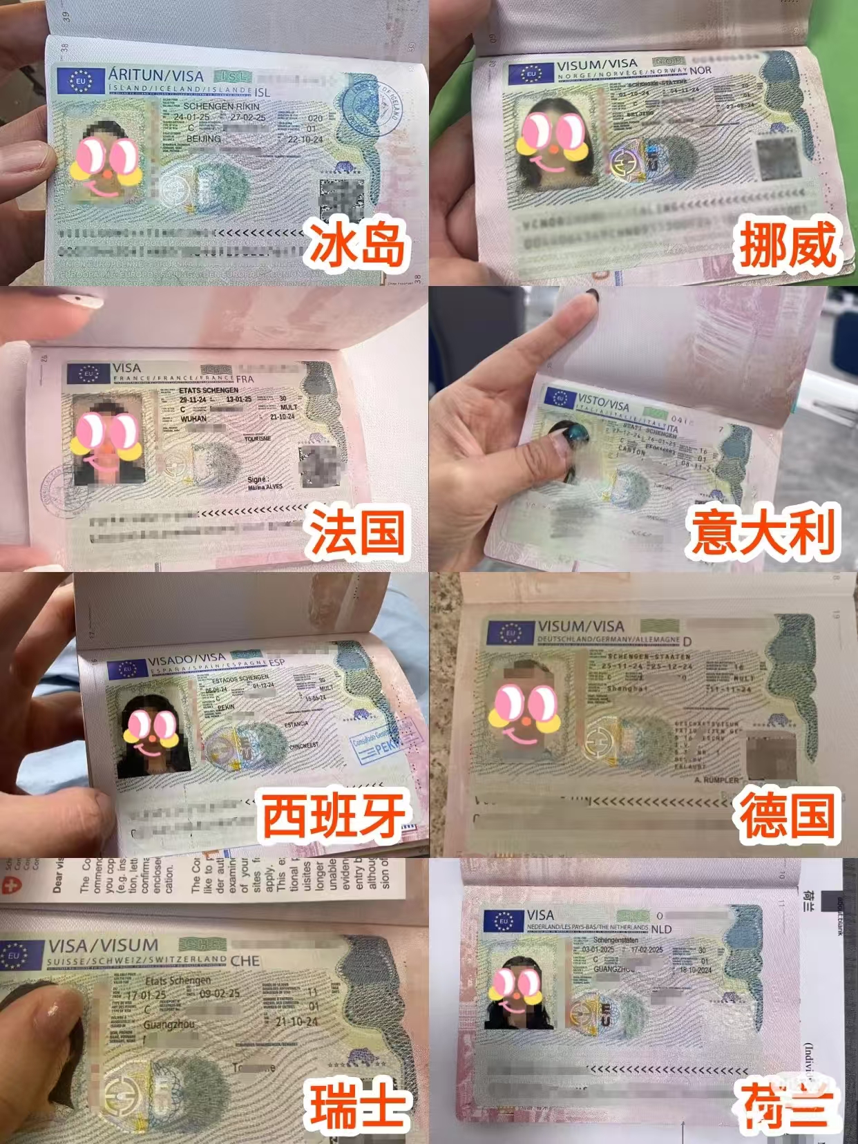 开云体育登录-雷恩背水一战，迎战瑞士冷门