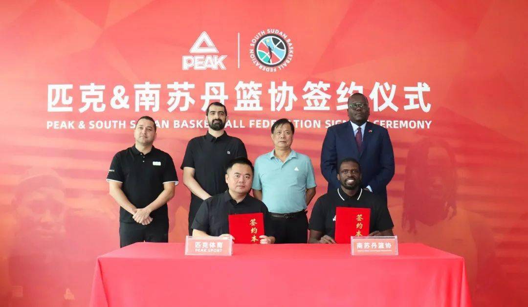 非洲篮球协会宣布新赛季联赛日程 非洲篮球协会宣布新赛季联赛日程