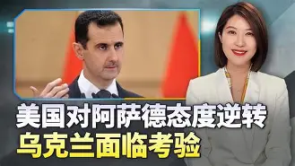 阿尔萨德俱乐部在激烈比拼中成功晋级 阿尔萨德俱乐部在激烈比拼中成功晋级