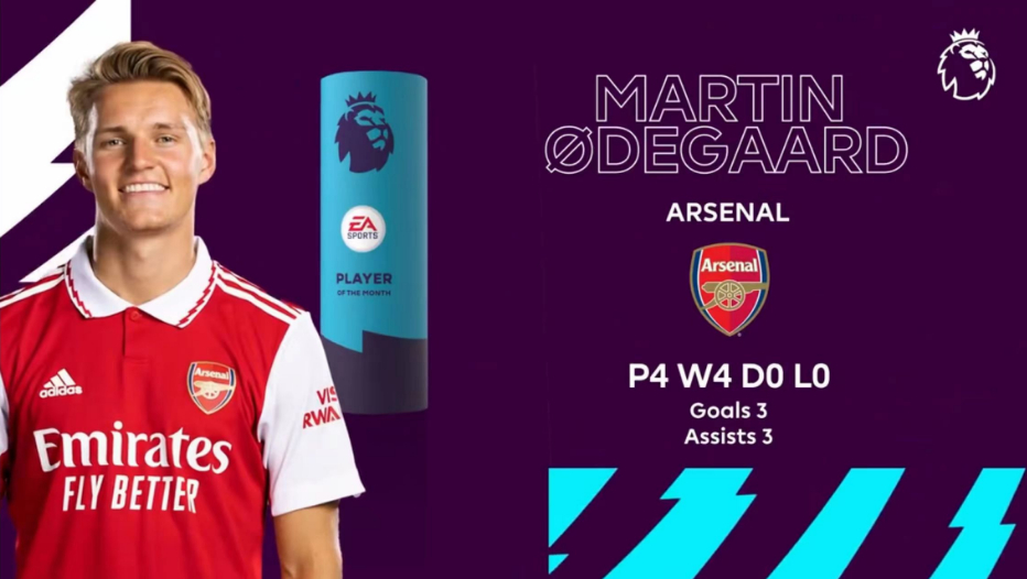 安徽队积极备战，战胜强敌稳固榜首