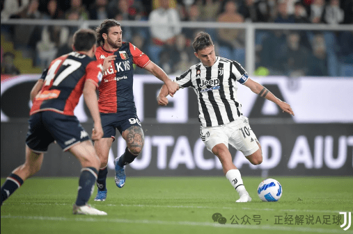 尤文图斯主场不敌,遭遇两连败颓势难改的简单介绍 尤文图斯主场不敌,遭遇两连败颓势难改的简单介绍