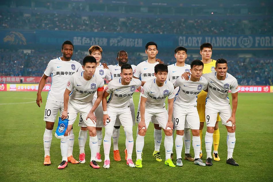 关于天津泰达逼平一方,双方拼尽全力战局激烈的信息 关于天津泰达逼平一方,双方拼尽全力战局激烈的信息