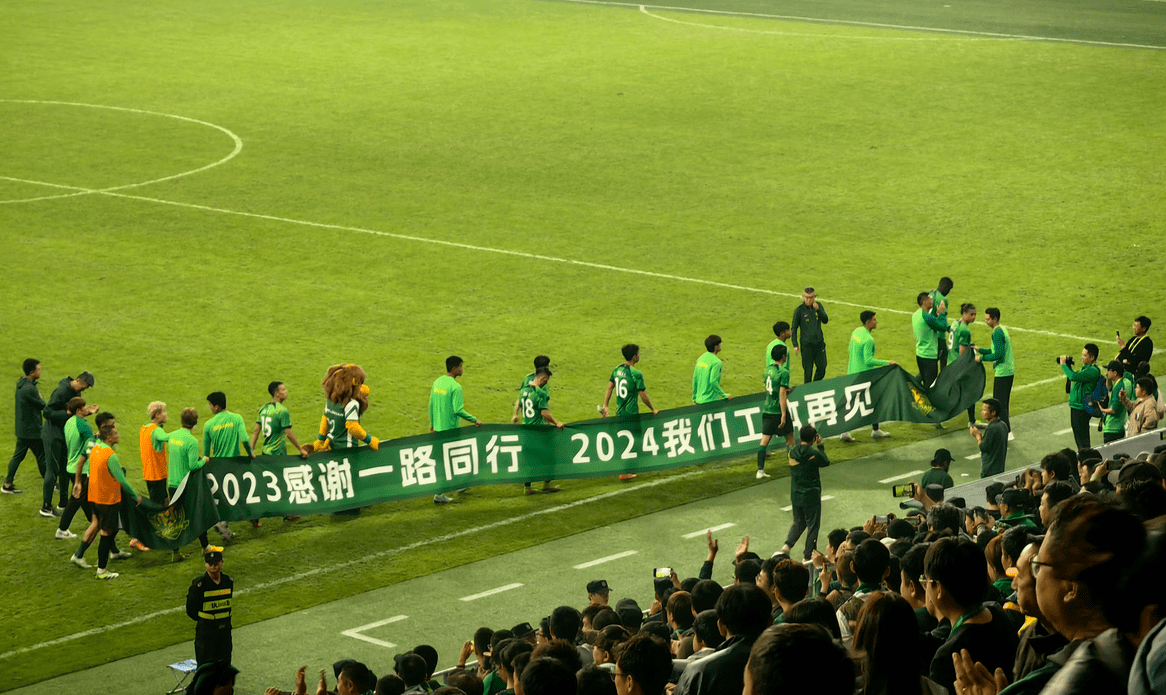 广州恒大将对阵北京中赫国安,强强对话 广州恒大将对阵北京中赫国安,强强对话