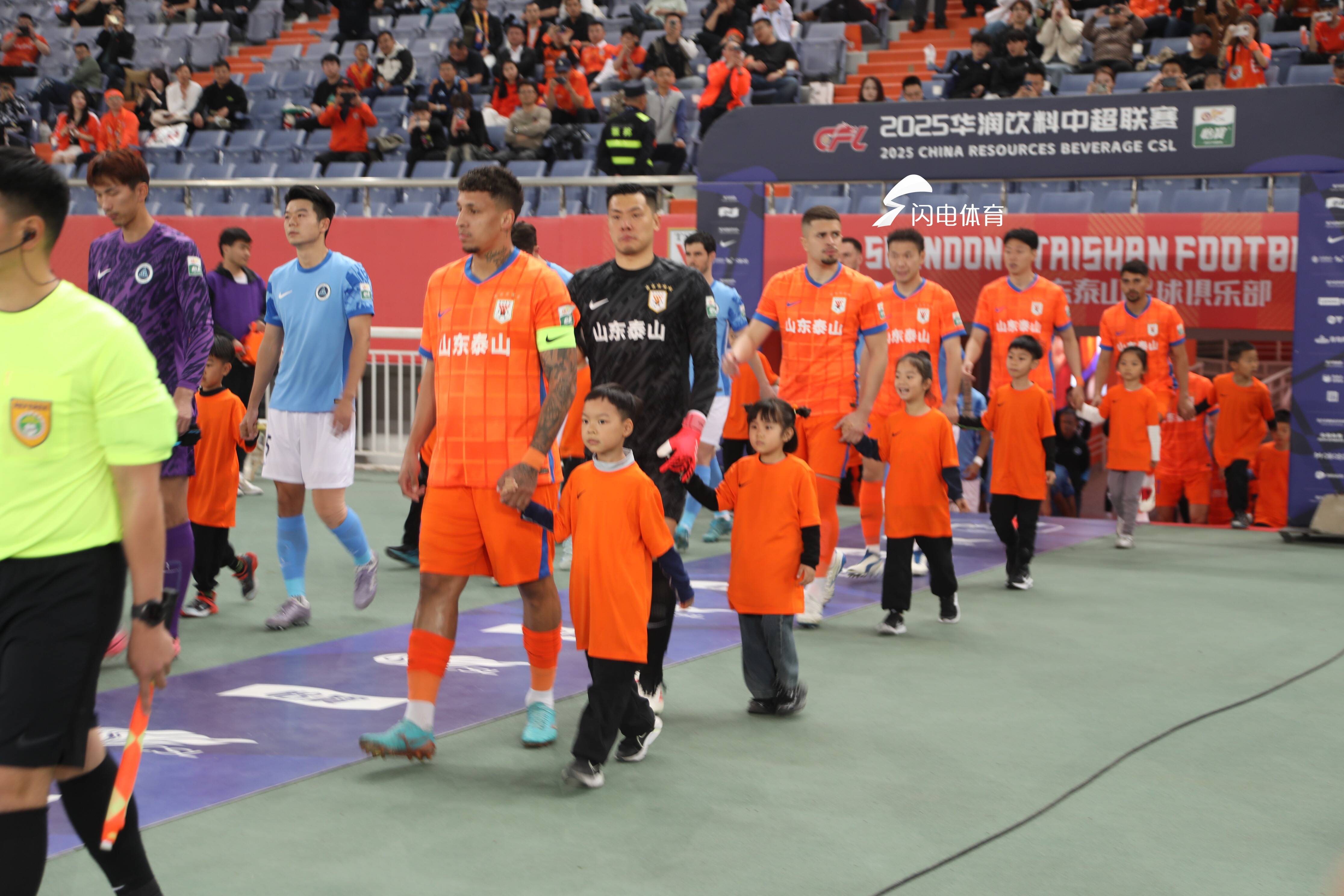 山东鲁能客场战平广州富力，保持不败的简单介绍