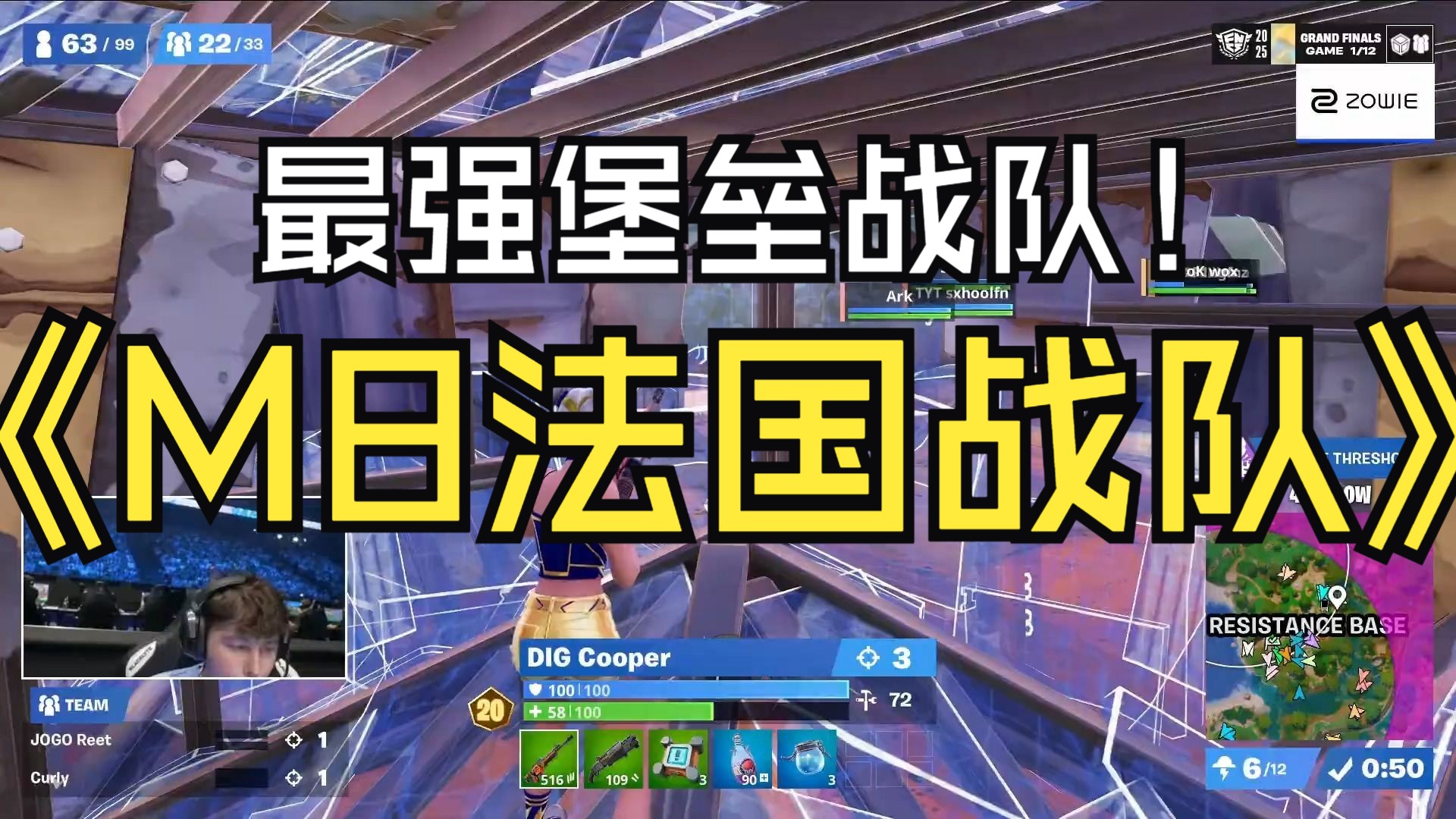 关于TSM横扫FNC,Keria关键团战开团秒人强强对话2025世界赛,留下经典瞬间的信息 关于TSM横扫FNC,Keria关键团战开团秒人强强对话2025世界赛,留下经典瞬间的信息