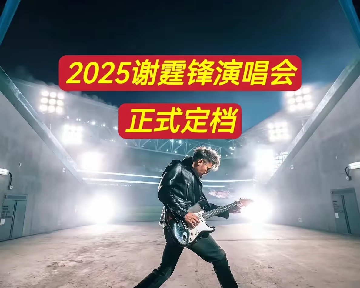 瓦卢基参赛全力以赴，为球队贡献力量