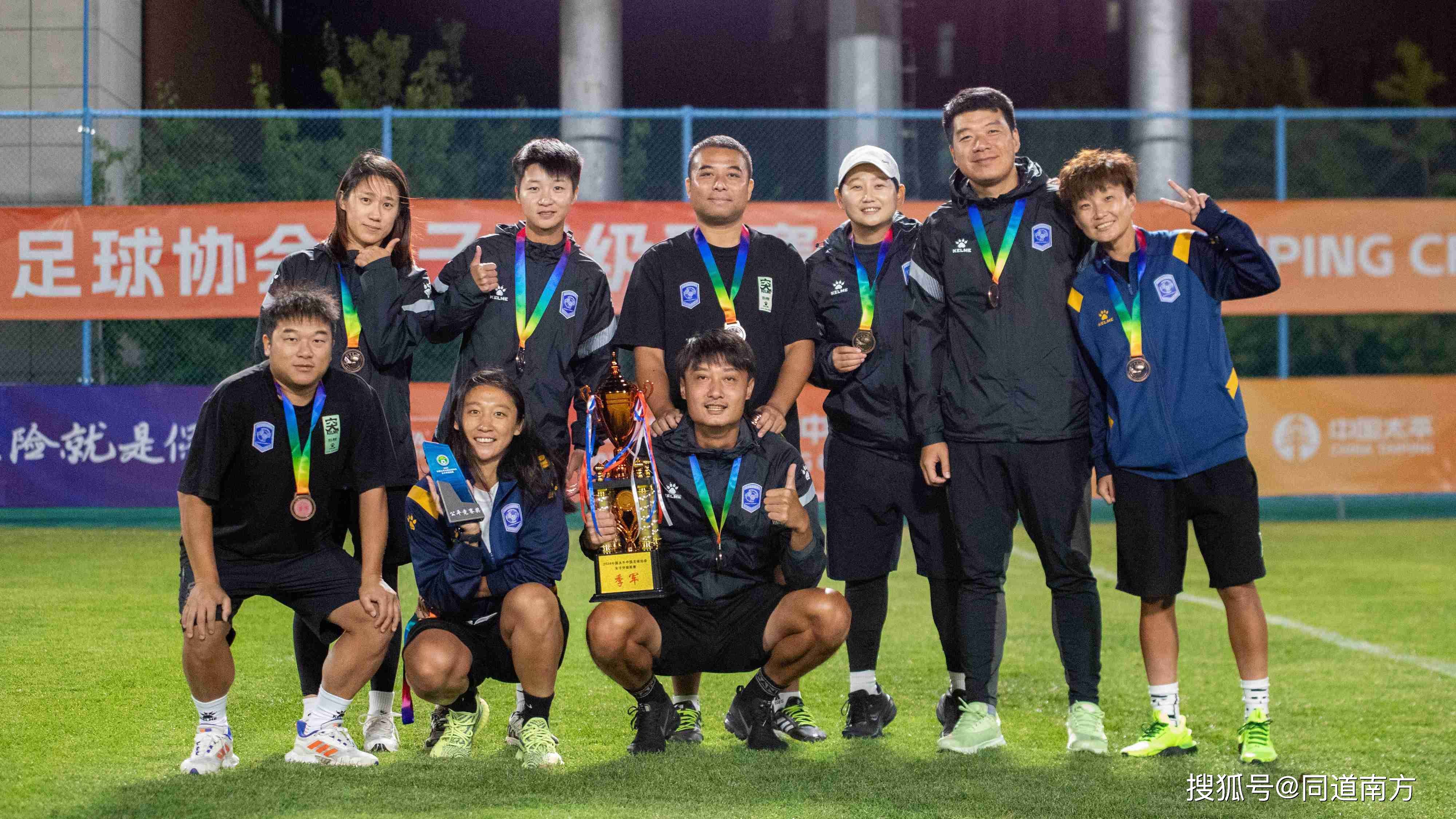 广西队在比赛中发挥出色,战胜对手 广西队在比赛中发挥出色,战胜对手