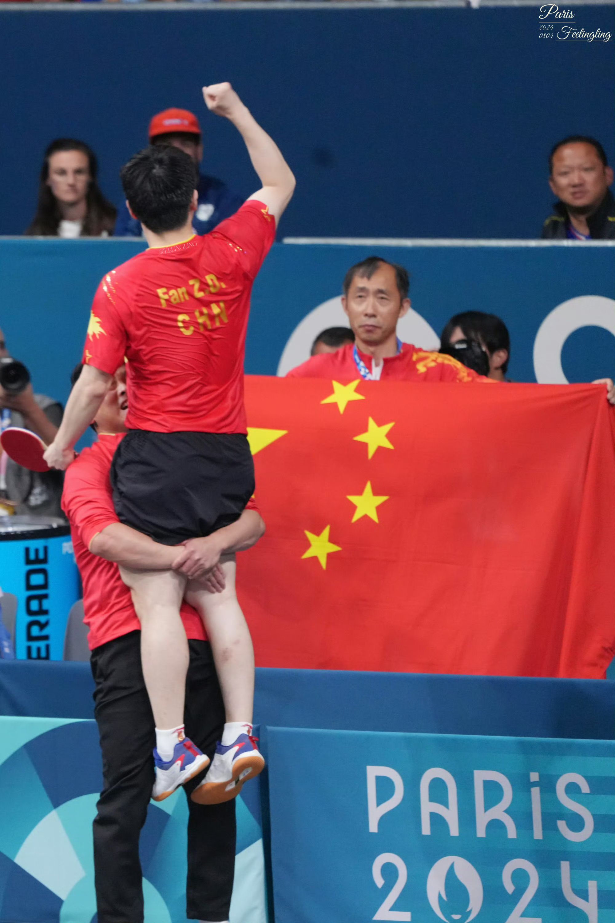 奥地利队完胜中国队，王皓带队取胜